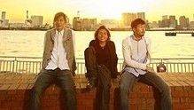 HOME MADE 家族,B'z - HOME MADE 家族 - Everybody Needs Music