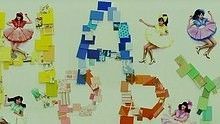 ℃-ute, - ℃-ute《世上最HAPPY的女孩》 高清官方版