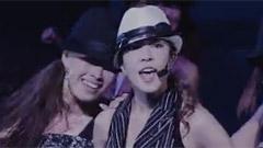 BoA - Style