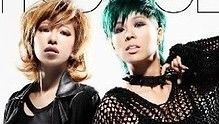 AI - AI  ft.加藤ミリヤ - Stronger