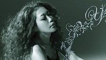 JUJU,AI - JUJU - Ready For  Love 官方版