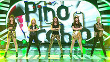 F(x) - Danger 音乐中心20110528版