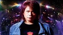 伍佰 - 伍佰2012上海演唱会宣传片