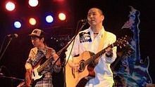 郝云 - 郝云《回到那一天》 不插电版