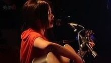 花粥 - 花粥《我爱的姑娘》 现场版