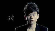 张杰 - 张杰《天空》概念片高清官方版
