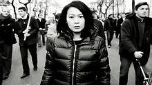 刘若英 - 刘若英 -  爱情限量版 官方预告版