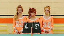 橙子焦糖 ,Orange Caramel - Orange Caramel - Lipstick  日文官方短版