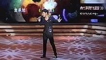 张杰 - 张杰《20年金曲串烧》中歌榜北京现场版
