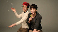 2PM - 2PM 2013官方年历幕后花絮