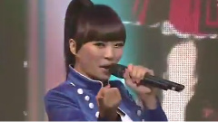Sistar - Shady Girl