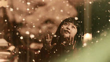 Ailee - My Grown Up Christmas List