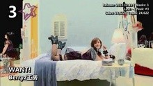 ZE:A,Kis-My-Ft2 - Oricon单曲周榜Top 30