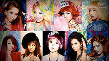 少女时代 - I Got a boy Highlight 影像版