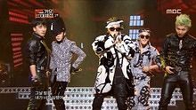 Bigbang - 2012MBC歌谣大作战 2NE1, LEE HI VS BIGBANG 高清版
