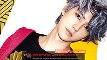 Super Junior - Superjunior-M - Break Down 官方Highlight版