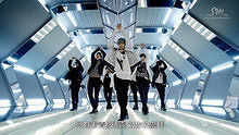 Super Junior - Break Down 高清完整版