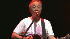谷村新司 - チャンピオン