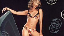 Kylie Minogue - Kylie Minogue - The One