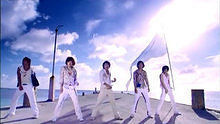 东方神起 - 东方神起《Sky》官方版
