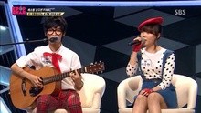 ugly  Kpop star