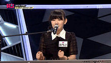  - Choi Yegeun - Fire Kpop star第二季现场版