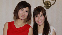 Robynn & Kendy - Robynn & Kendy《1984 & 那些年》 不插电版