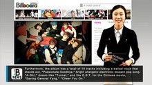 Billboard Korea - Billboard Korea News