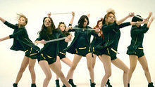 Rania - Rania - POP POP POP