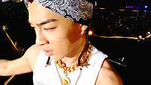Bigbang - Bigbang Alive GALAXY Tour 1月27日最终首尔站