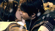 Ailee - Ailee - Ice Flower