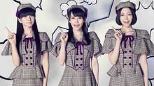 perfume - Perfume - 《未来のミュージアム》