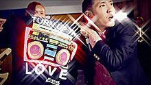Far East Movement,B.A.P - Far East Movement - Turn Up The Love 高清mashup版