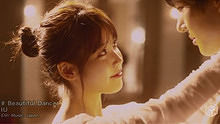 IU - IU 《Beautiful Dancer 》