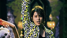 山下智久 - 山下智久 《怪・セラ・セラ》 短版
