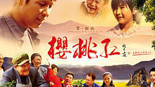 宋小宝 - 说我不爱