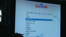 东方风云榜2010年论坛概况