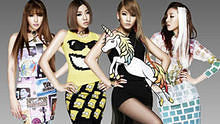 2NE1 - 2NE1 《Scream》日文现场版