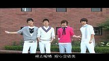 张翰、俞灏明、朱梓骁、魏晨 - 张翰、俞灏明、朱梓骁、魏晨 《让我为你唱首歌》 完整版