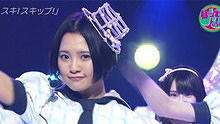 HKT48 - HKT48  《スキ！スキ！スキップ！》 现场版