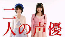 Petit Milady 出道预告