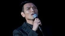 杨宗纬 - 背叛 饭拍版