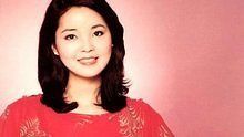 邓丽君 - 邓丽君《我怎能离开你》 现场版