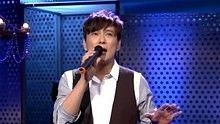 张信哲 - 张信哲《白月光》 高清现场版