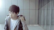 乔洋 - 乔洋《你的烂借口》 饭制版