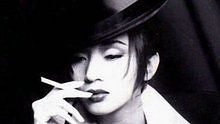 梅艳芳 - 梅艳芳《似是故人来》 电影《双镯》主题曲 官方版