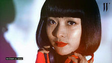F(x) - F(x) Luna - 10 Corso Como Seoul Melody 花絮版