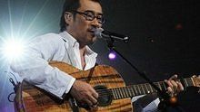 李宗盛 - 我是一只小小鸟 现场版
