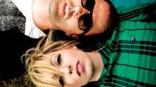 The Ting Tings - That's Not My Name