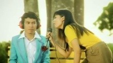 Moonstar 88 - Moonstar 88 - MIgraine